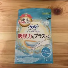 Item thumbnail for item b298d67d-ae6f-402c-9342-24e8e9e4c049