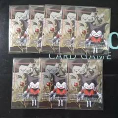 キングゴマー　エナジーマーカー　 8枚セット