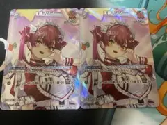 ホロカ 宝鐘マリン 1st SR 2枚セット