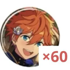 keu様 リクエスト 2点 まとめ商品