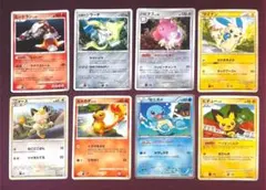 ピチュー ★ Pt4 アルセウス光臨 030/090