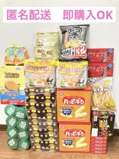 おとなのばうむ、堂島ベイクドドーナツ、カルパス、プロ野球スピリッツ
