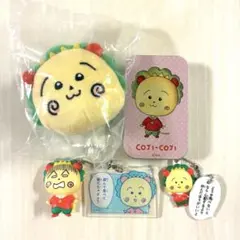 わかな様 リクエスト 2点 まとめ商品