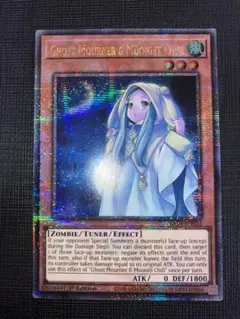 2025年最新】25Th 遊戯王 euの人気アイテム - メルカリ