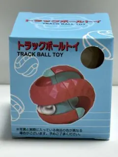 Item thumbnail for item ce474d50-1b7a-46c9-a4ce-82a229698387