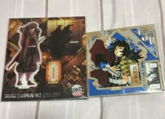鬼滅の刃　冨岡義勇　アクリルスタンドセット　⚠️新品ではございません