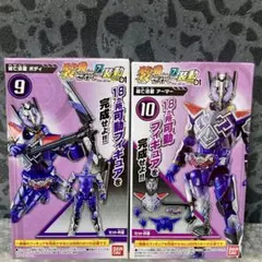 装動 仮面ライダーゼロワン Book7 滅亡迅雷 ボディ アーマー SO-DOのサムネイル