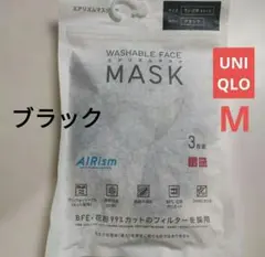 ユニクロ UNIQLO エアリズムマスク 3枚組 ブラック ちいさめ Mサイズ