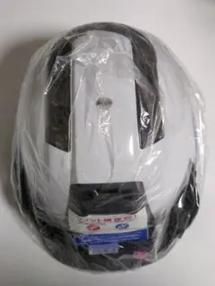 セメントグレー ジェットバイクヘルメット ​軽量 バイクヘルメット