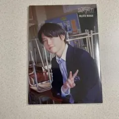 Mrs. GREEN APPLE バベルの塔 フォトカード 若井滉斗 024番