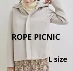 チャコ様 リクエスト 2点 まとめ商品