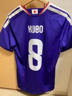 NEW】【久保建英】【カタールW杯着用】日本代表(2022) - メルカリ