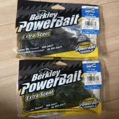 パワーベイト　サムライホッグ　2袋まとめ売り　廃盤のサムネイル