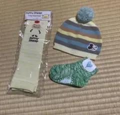 ベビー用　レッグウォーマー　靴下　ニット帽セット