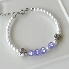 【ARMY必見】BTS V テテ クリアパープル ビーズブレスレット パール