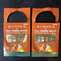 KIRIN × Mrs. GREEN APPLE ステッカー 2枚入（2セット）
