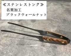 Item thumbnail for item e94adc0a-2c9e-4b36-be9e-a52bbdc7cadf