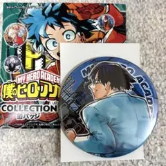僕のヒーローアカデミア COLLECTION缶バッジ 第5弾 飯田天哉