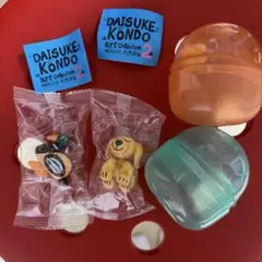 DAISUKE KONDO マスコットフィギュア