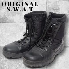 ORIGINAL S.W.A.T タクティカルブーツ ミリタリー スワット