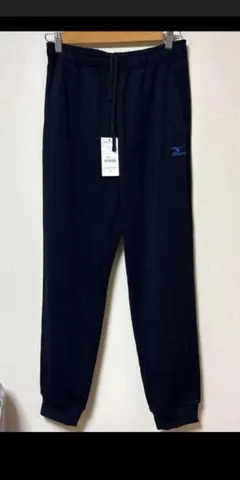 ミズノ　MIZUNO　ジャージ　ロングパンツ