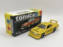 トミカ 日本製 黒箱 65 スカイライン シルエット フォーミュラ　河口湖特注 USED トミカ 黒箱 65 日産 スカイライン シルエット フォーミュラ