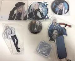 Item thumbnail for item 2facd937-5305-4d2d-87e6-a10ce12bf9b3