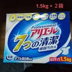 Item thumbnail for item 60e77a31-f36e-44fc-9c3e-2a1f7483674b