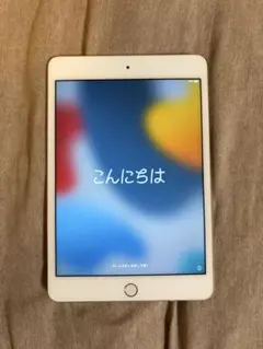 Apple iPad mini 4 32GB