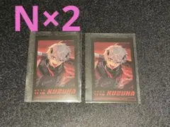 にじさんじ バトルモード チェキ 葛葉 ④