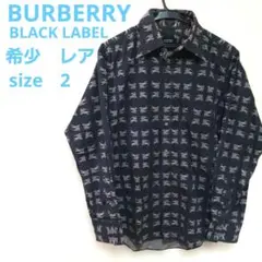 BURBERRY BLACK LABEL 廃盤レア 長袖シャツ size 2