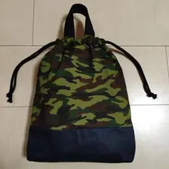 【なかちゃん様用】グリーン系 カモフラ 迷彩柄 お着替え袋 シューズ入れ 巾着袋