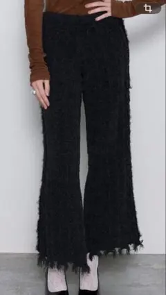 メゾンスペシャル　ケーブルボーダーニットパンツ　ブラック　38