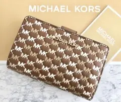 MICHAEL KORS マイケルコース　折り財布　ブラウン　新品