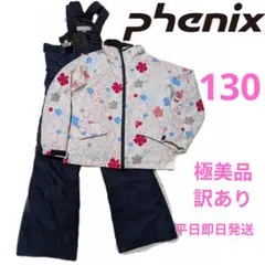 Item thumbnail for item 79edef8f-869c-4ed1-b2cb-1664158b81ad