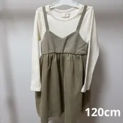 【美品】しまむら　RETRO GIRL mini 長袖　ワンピース　120