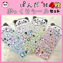 khiro0123様 リクエスト 2点 まとめ商品