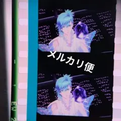 タブナイ　コマフィルム　藍