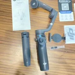 Item thumbnail for item b37b48bf-2318-43f2-a85b-1a06e6324c50