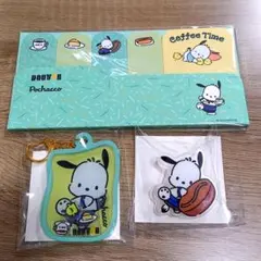 3点セット　ドトール　ポチャッコ　アクリルキーホルダー　付箋　クリップ