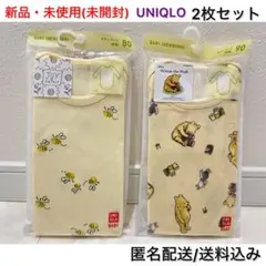 新品・未開封 UNIQLO プーさん ボディスーツ 長袖 80cm 90cm