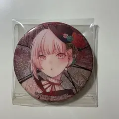 2026年最新】プロセカ 暁山瑞希 グリ缶の人気アイテム - メルカリ