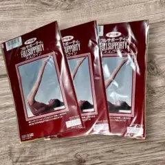 新品 未開封❤️アツギ フルサポーティ 3足セット ブラック
