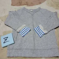 après les cours グレー トレーナー