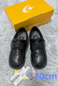 フォーマルシューズ ローファー 　20cm　黒