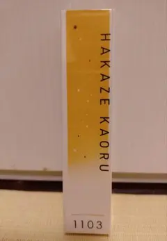 2026年最新】羽風薫 フレグランスの人気アイテム - メルカリ