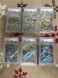 2026年最新】PSA10 まとめ売りの人気アイテム - メルカリ