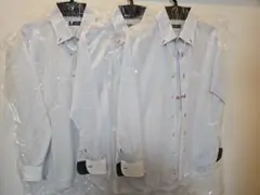 はるやま i-shirt アイシャツ 3枚セット クリーニング済 お買い得 美品