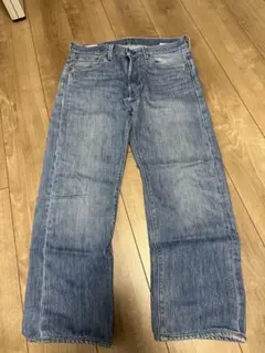 Levi