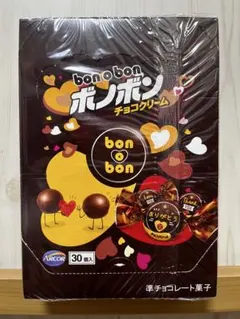 ボノボン　チョコクリーム　30個入りのサムネイル